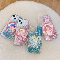 Cartoon Alice mermaid applicable iphone13/12 promax apple 11 following from x/xs glitter 14 14 liquid pro jasmine rapunzel plus cases