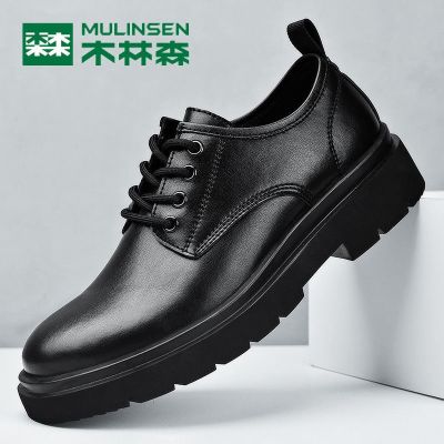 【Ready】🌈 Mulinsen Genuine Mens Casual Leather Shoes New Autumn Trend British Black Business Dress Derby Shoes