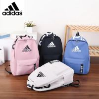 พร้อมส่งจากไทย!ADIDASกระเป๋าเป้สะพายหลังผู้ชายและผู้หญิงกระเป๋านักเรียนแบบสบาย ๆ กระเป๋าคอมพิวเตอร์นักเรียนทุกคู่