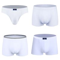 （A NEW）3 Pack Men Boxers Shorts Briefs Underwear Bottom Cotton Knickers BoyPanties Underpants Undies Tighty-Whities Lingerie