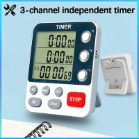 Digital Kitchen Timer 3 Channels Count UP/Down Timer 3 Levels Volume Alarm Clock LCD Display Mute Flashing Timer for Studying