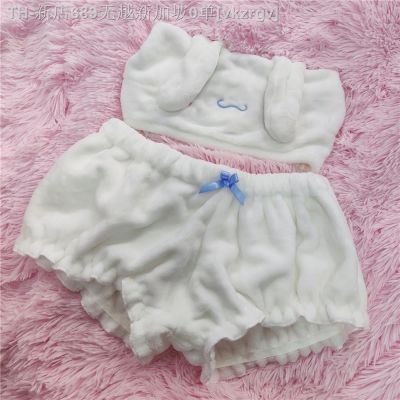 【CW】✟﹍  Soft And Bloomer Set Anime Pink Warm Clothing Kawaii Ear Shorts Outfit