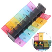 32/21/14/Slots Monthly Pill Organizer Box Tablet Holder Medicine Container Organizer Case Travel Daily Pill Storage Box