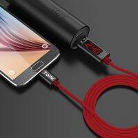 TOPK AC27 Fast Charging Voltage Current Display Cable Nylon Micro USB Type C Lightning Cord