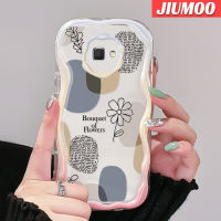 JIUMOO เคสสำหรับ Samsung J7 Prime J7 Prime 2 J2เคสเรียบง่ายลายเนื้อครีมเคสนิ่มกันกระแทกเคสโทรศัพท์โปร่งใส TPU ซิลิกาแบบใสเจลป้องกันการตกหล่นฝาครอบป้องกันเลนส์กล้องถ่ายรูป