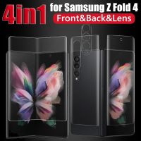 Hydrogel ฟิล์มกันรอยหน้าจอฟิล์มสำหรับ Samsung Z Fold 4,ฟิล์มกันรอยหน้าจอด้านหน้าด้านหลังและเลนส์กล้องถ่ายรูปกระจกเทมเปอร์ Galaxy 5G