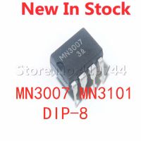 5PCS/LOT MN3007 MN3101 DIP-8 Audio IC  In Stock NEW original IC