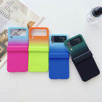 Flip3ไล่ระดับสีสุดหรูแบบเกาหลีสำหรับ Samsung Galaxy Z Flip 3 5G Z Zflip3 Zflip4 ZfFlip 3 4เคสป้องกัน