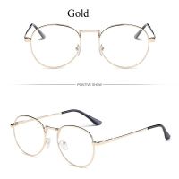 Fashion Uni Frames Metal Round Mirror Retro Glasses Nerd Spectacles