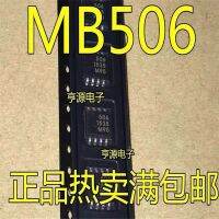 1-10ชิ้น506 Mb506 Mb506pf Sop-8