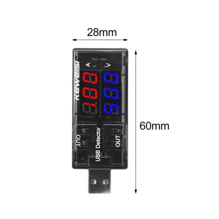 ไฟแสดงสถานะที่ชาร์ตดิจิทอลโวลต์มิเตอร์แบบดูอัลตัวทดลองแสดงผล-dc-usb-กระแสไฟฟ้าเครื่องมือวัดแรงดันไฟฟ้าในปัจจุบันและปรับระดับ