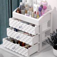 【jw】✌♗❂  Make Up Jewelry Storage Makeup Organizer Drawers Holder Lipst