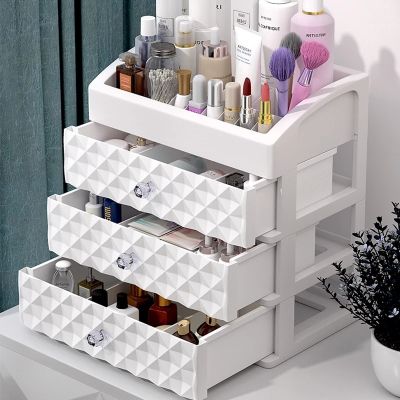 【jw】✌♗❂  Make Up Jewelry Storage Makeup Organizer Drawers Holder Lipst