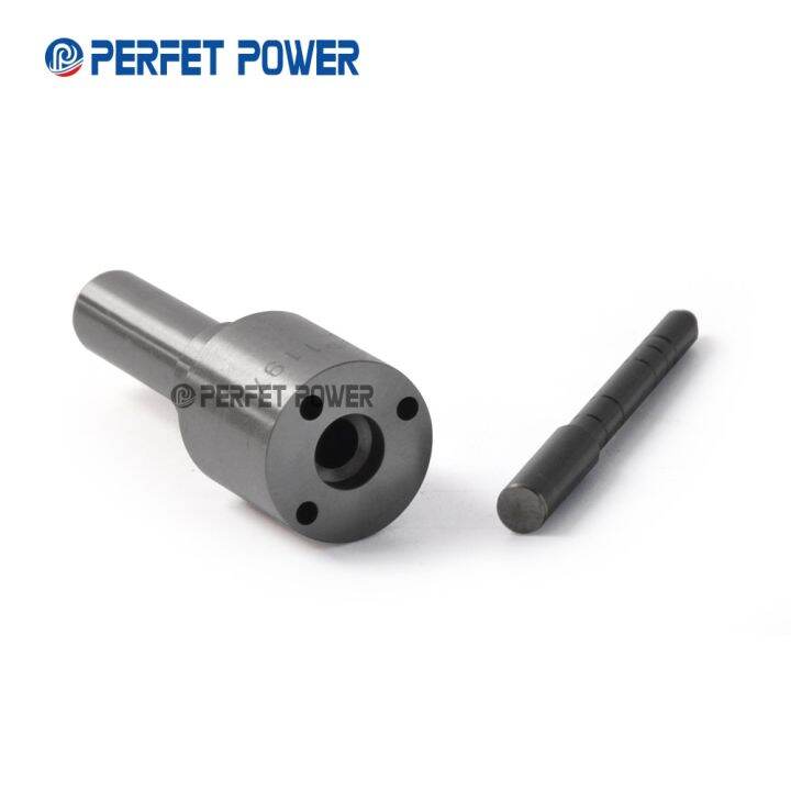 China Made New DLLA150P1197 Common Rail Fuel Injector Nozzle DLLA 150P