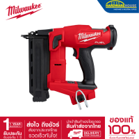 (ของแท้100%)เครื่องยิงตะปูไร้สาย M18 FN18GS-0X0 MILWAUKEE