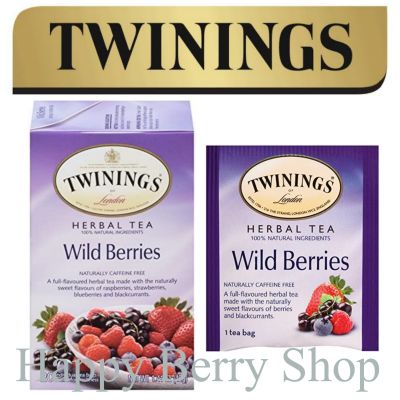 ⭐ Twinings ⭐ Wild Berries 🍵 ชาทไวนิงส์ เบอร์รี่ป่า Herbal Collection แบบกล่อง 20 ซอง ชาอังกฤษนำเข้าจากต่างประเทศ