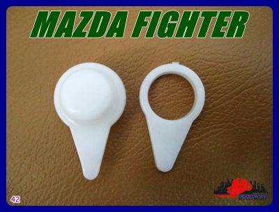 MAZDA FIGHTER WIPER BUSHING SET PAIR "WHITE" (42) // บูชปัดน้ำฝน มาสด้าไฟเตอร์ เซ็ทคู่ สินค้าคุณภาพดี