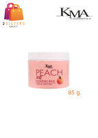 KMA PEACH ME CLEANSING BALM 85g. คลีนซิ่งบาล์ม แตกตัวเป็นน้ำนม สะอาด เด้งฟู สุขภาพดี