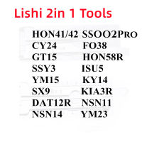 Lishi 2 In 1เครื่องมือ HON4142 SS002Pro YM23 CY24 FO38 KY14 HON58R SS ISU5 YM15 NSN14 KIA3R DAT12RB54 NSN1141 Lot