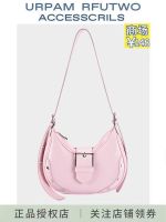 ♝✱❃ UR armpit bag retro locomotive hot girl commuter crescent bag one-shoulder womens bag 2023 new niche crescent bag