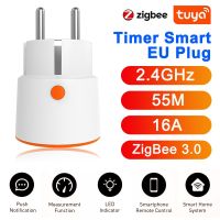 E Life Smart Store Tuya สมาร์ทโฮม Zigbee 16A EU 3680W ตัวจับเวลาการตรวจสอบพลังงานตัวจับเวลาการควบคุมระยะไกล55เมตรระยะทางแบบไร้สายปลั๊กอัจฉริยะซ็อกเก็ตฮับ ZigBee ต้องปลั๊กอัจฉริยะใช้งานได้กับ Alexa Google Outlet