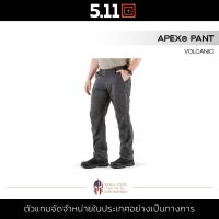 5.11 APEX PANT [Volcanic] กางเกงขายาว กางเกงคาร์โก้ ผู้ชาย สวมใส่สบาย ยืดหยุ่น แถบเอวยางยืด กางเกงเดินป่า คล่องตัวไม่อึดอัด