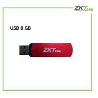 ?น่าซื้อ ZKTeco 8GB USB Flash Drive ยูเอสบี แฟลชไดร์ฟ ความจุ 8 กิกะไบต์ สุดฮอต! แฟลชไดร์ฟเพลง