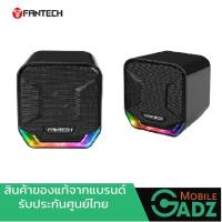 FANTECH Sonar GS202 ลำโพงเกมมิ่ง RGB Gaming Speaker Stereo ลำโพง เกมส์ มีไฟแบบ RGB พร้อมคอนโทรลเลอร์ ลำโพง คอมพิวเตอร์