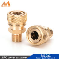 PCP ข้อต่อเกลียวปล่อยเร็ว M10x1เกลียว8มม. 2ชิ้น/เซ็ตถอดข้อต่อเติมอากาศช่องต่อทองแดงออกอุปกรณ์ปั๊มอากาศชิ้นส่วนและอุปกรณ์เสริม