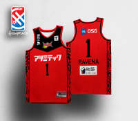 San-En Neo Phoenix Ravena HG JERSEY ปรับแต่งชื่อและหมายเลขได้ฟรี