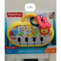 [ สินค้ามาใหม่ Gift ] Move n Groove piano Fisher​แท้ ..สีสันสวยงามสดใส ของเล่น ถูก...