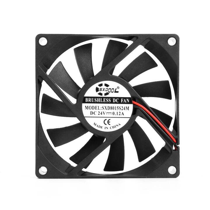 2Pcs SXDOOL 8015 24V Fan Sleeve Silent Quiet PC Computer Fan 80Mm 8Cm