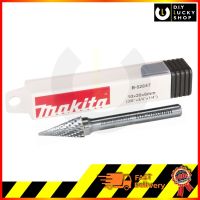 ดอกเจีย Tungsten Carbide Burrs Makita B-52847 เหล็กเจียร์คาร์ไบด์ Diamond cut