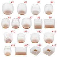 【YF】❏ﺴ☈  10pcs Silicone Rectangle Round Leg Caps Feet Table Covers Wood Floor Protectors  B88