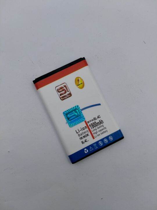 Baterai Battre Bateray Nokia 6300 Bl4c 1900mah Batre Batrai Battery