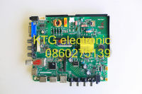 อะไหล่ทีวี (Main Board) เมนบอร์ดทีวี PRISMAPRO 32นิ้ว รุ่นBC-3218