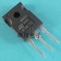 5pcs W10NC70Z STW10NC70Z  10A 700V