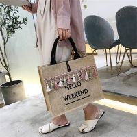 Women Summer Beach Bags Handbags Large Capacity Lady Tassel Shoulder Bag Big Letter Linen Totes Casual Girls Travel Shopping Bag