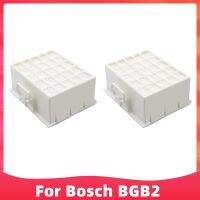 ตัวกรองอนามัยสำหรับ BOSCH GS10 GL20 BGB2UA331/A BGL2UA3208/12เครื่องดูดฝุ่นเฮปป้าอุปกรณ์อะไหล่ฟิลเตอร์อนามัย