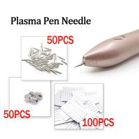 Mole Acne Laser Removal Pen Needle Tips Plasma Pen Needle for Laser Freckle Removal Wart Tag Tattoo Remover Dedicated Needles