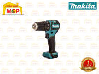 MAKITA สว่าน สว่านกระแทก ไร้สาย(เจาะปูน) BL MOTOR มอเตอร์ไร้ถ่าน 12V รุ่น HP332DWYE ++รุ่นใหม่ นวัตกรรมมอเตอร์สุดล้ำ เหมาะสำหรับนักสะสมเครื่องมือ+++