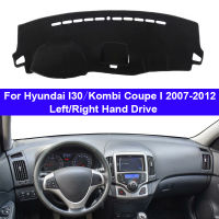 Car Dashboard Cover DashMat Car Cape For Hyundai I30 Kombi Coupe I 2007 2008 2009 - 2012 Protector Rug Anti-UV Block Sun Ray