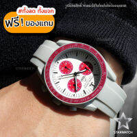 GRAND EAGLE นาฬิกาข้อมือผู้ชาย สายซิลิโคน รุ่น GE130G – LIGHTGREY/REDWINE/WHITE