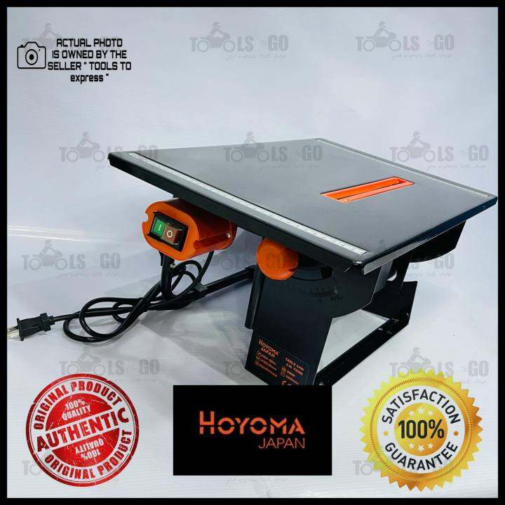 HOYOMA JAPAN TABLE SAW 800W TS200 Lazada PH