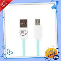 ?ส่งฟรี ไม่ต้องใช้โค้ด BLL สายชาร์จ Micro USB 1M รุ่น BLL9018 v8