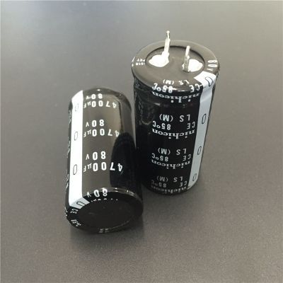 2pcs 4700uF 80V NICHICON LS Series 25x50mm High Quality 80V4700uF Snap-in PSU Aluminum Electrolytic Capacitor