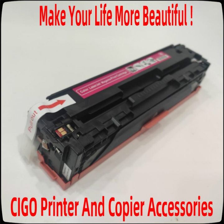 for-hp-cp2020-cp2025-cm2320-cp-2020-2025-cm-2320-color-printer-toner-cartridge-cc530a-cc531a-cc532a-cc533a-304a-toner-cartridge
