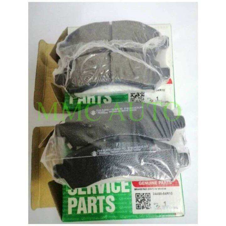 *ORIGINAL PERODUA FRONT BRAKE PAD / DEPAN DISC BRAKE PAD / BREK AXIA
