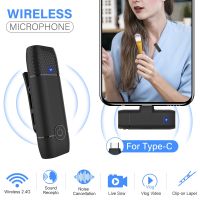 《Miss you electronic》 Wireless Lavalier MicrophoneAudio Video RecordingMic สำหรับ IPhoneLive BroadcastPhone MicrofonoeMicrophone Accessories