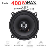 KUMSUN 1ชิ้น456นิ้ว400W 2-Way รถ HiFi Coaxial ลำโพง Universal ประตูรถเสียงเพลงสเตอริโอ Full Range ความถี่รอบทิศทาง